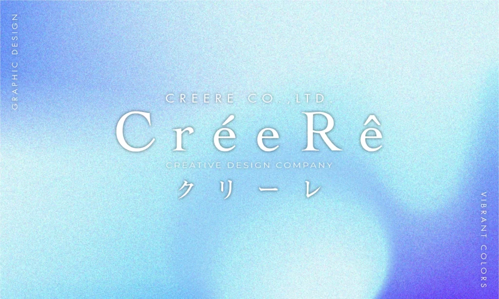株式会社CréeRê-商号変更のお知らせ