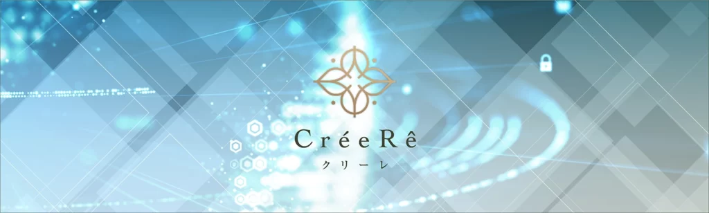 株式会社CréeRê-ホームページ制作