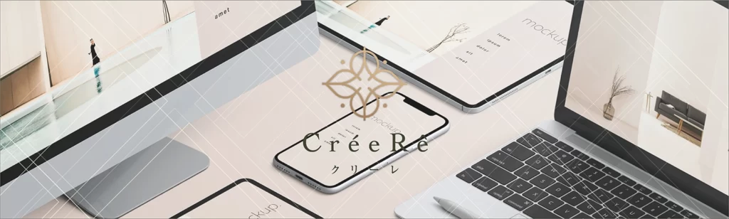 株式会社CréeRê-サービス内容